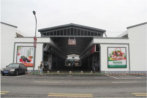 金华农产品批发市场华丽变身 整洁有序焕然一新